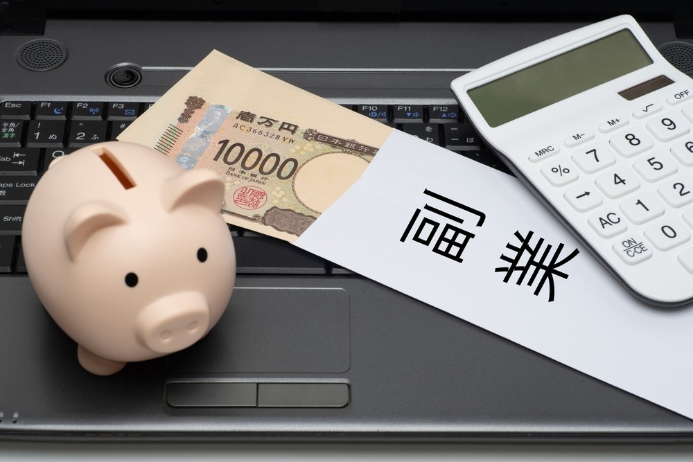 ダブルワークをする際に知っておくべき注意点とは?税金や労働時間を解説